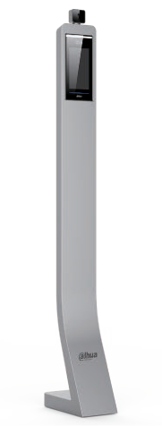 DHI-ASI7213X-T/ASF172X/DSS-Express